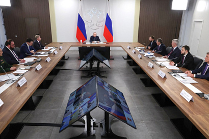 Название статьи