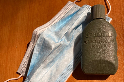 Еще у 55 жителей Самарской области подтвердился коронавирус