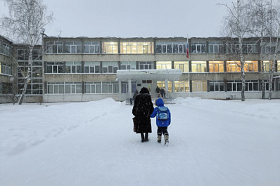 Россияне рассказали, платят ли детям за хорошие оценки