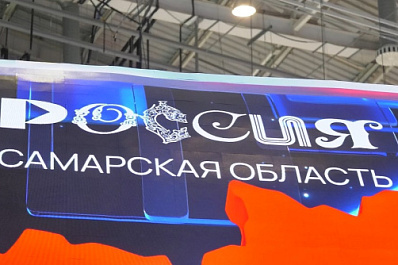 Волонтеры и активисты "Движения первых" посетили самарский стенд на выставке-форуме "Россия"
