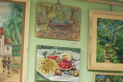 Название статьи