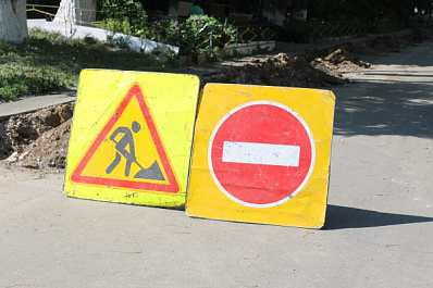 В Тольятти временно перекроют дороги из-за ремонта теплосетей