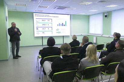 Название статьи