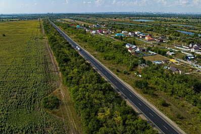 Михаил Мишустин: в России запущены масштабные проекты обновления транспортной инфраструктуры