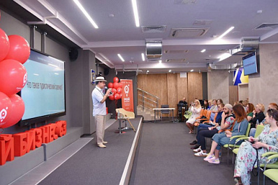 29 мая в Самаре пройдет финальный день предпринимательского форума "Мой бизнес"