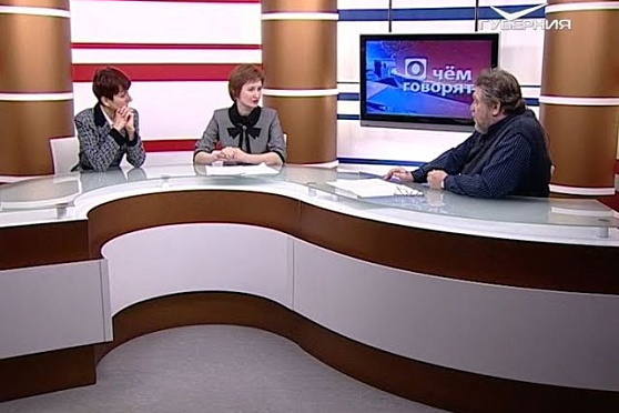 Библиотеки. О чем говорят от 19.12.2017