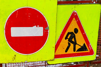 В Самаре с 13 по 20 августа 2021 года временно ограничат движение на Пятой просеке