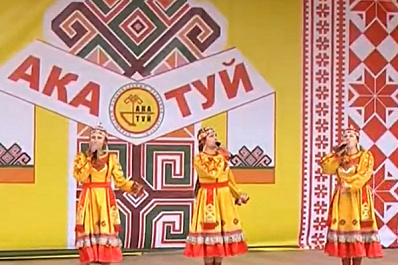 Ансамбли из Самарской области выступили на Всечувашском Акатуе 