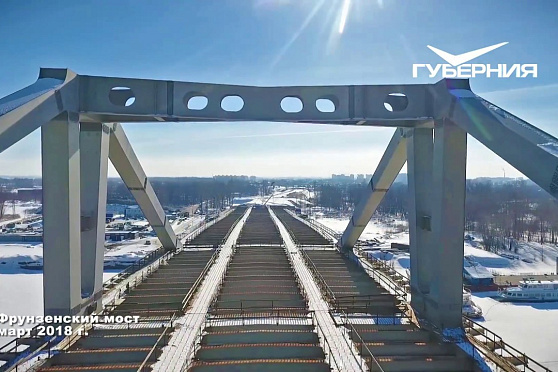 Фрунзенский мост (март 2018). Губерния на высоте
