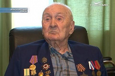 Ветерану ВОВ окажут помощь по поручению Дмитрия Азарова