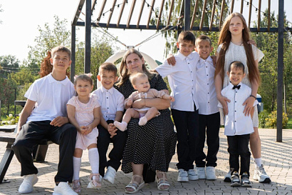 Название статьи