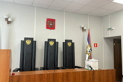 Название статьи