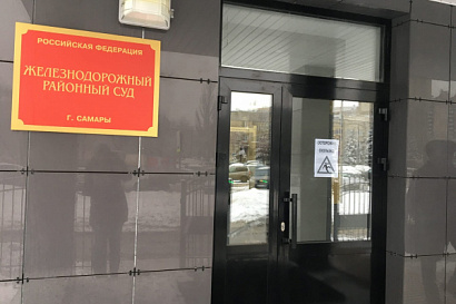 Название статьи