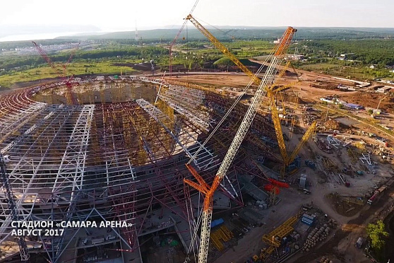 Губерния на высоте. Самара Арена. Август 2017