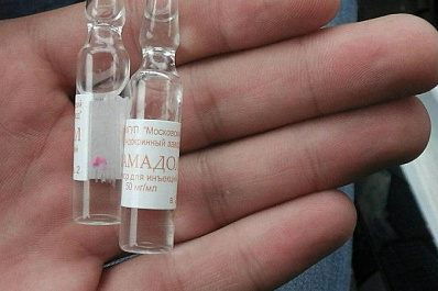 Жителю Октябрьска грозит реальный срок за попытку продать запрещенное вещество