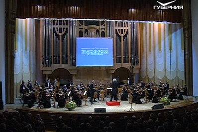 Транссибирский арт-фестиваль открыл в Самаре эксклюзивный концерт