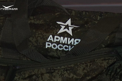 Название статьи