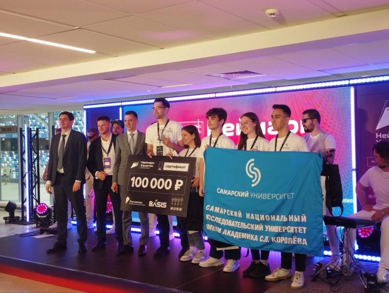 Команда Самарского университета вошла в число победителей хакатона "Умный Кампус"