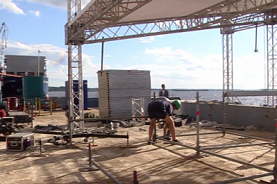 Как пройдет "Рок на Волге" в Самаре