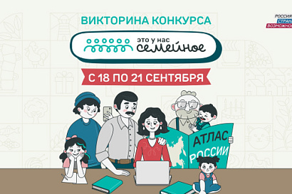 Название статьи