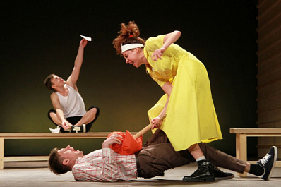 Труппа самарского театра драмы в Белгороде покажет спектакль "Вот так и живем"