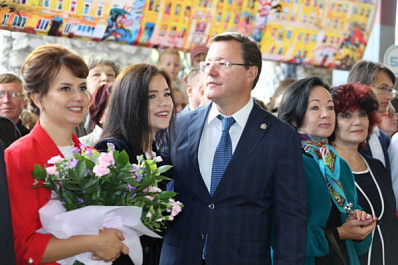 В Самарской области пошли в школу более 300 тысяч детей