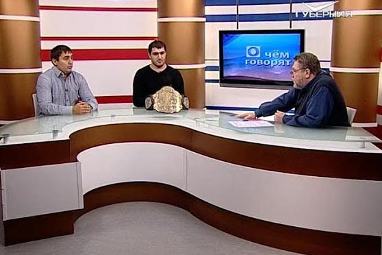 Несколько масштабных спортивных событий пройдут в Самарской области. О чем говорят от 23.10.2018