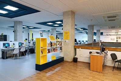 В Самаре в рамках нацпроекта 