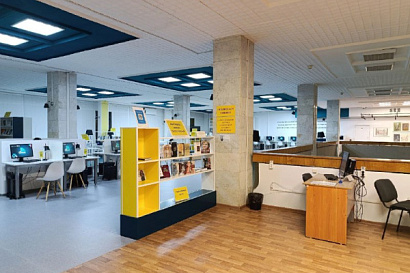 Название статьи