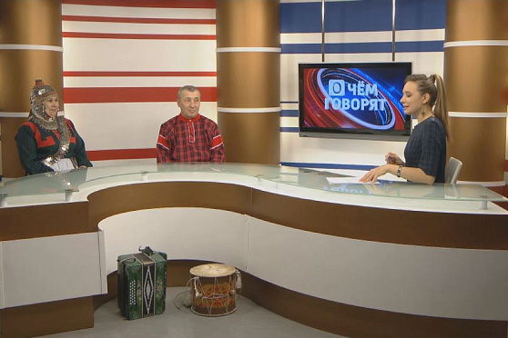 "Селгусь". О чём говорят