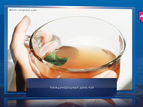 Название статьи