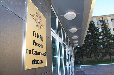 Самарца, ограбившего салон сотовой связи, будут перевоспитывать рублем