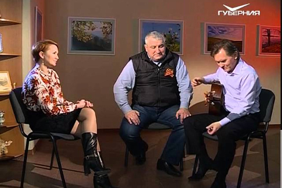 Место встречи 8.05.2015 