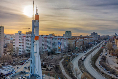 Самарцев приглашают 12 апреля отметить День космонавтики