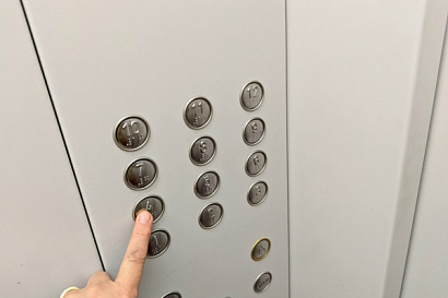 Название статьи