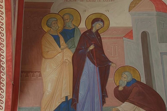 Пресвятая Богородица. Путь паломника