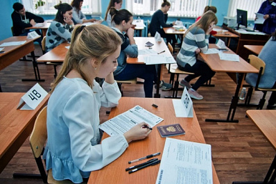 Самарские выпускники не будут сдавать досрочное ЕГЭ в 2021 году