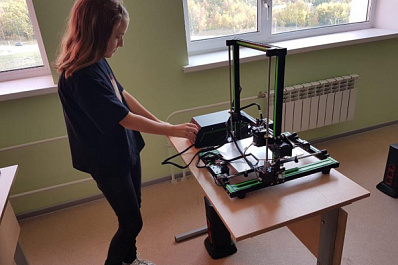 Школьница из Волжского района создала модель велопарковки для парков