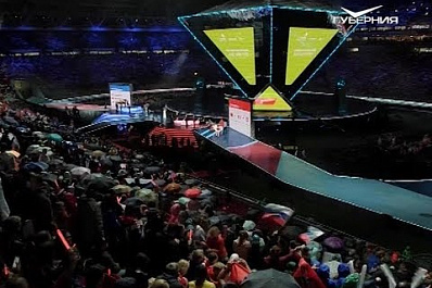 В Казани состоялась церемония закрытия мирового чемпионата профмастерства WorldSkills