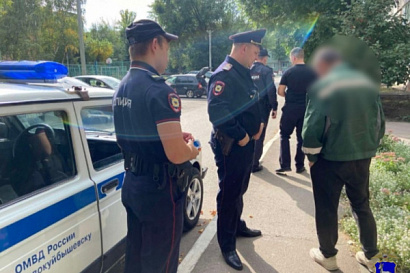 Название статьи