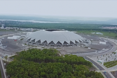 Стали известны финалисты открытого международного конкурса на мастер-план по развитию территории вокруг стадиона "Самара Арена"