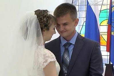 В Самаре наградили лучших работников органов ЗАГС