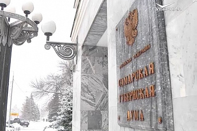 В регионе могут смягчить антиалкогольный закон до 31 декабря