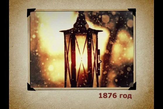 Календарь Губернии 04.01.2013