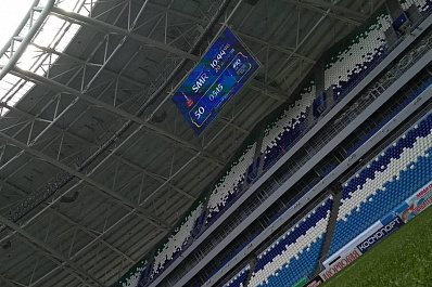 Праздничный салют прогремит в небе над Самара Ареной после тестового матча