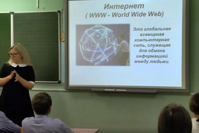 В Ставропольском районе представители династии учителей рассказали о профессиональном пути