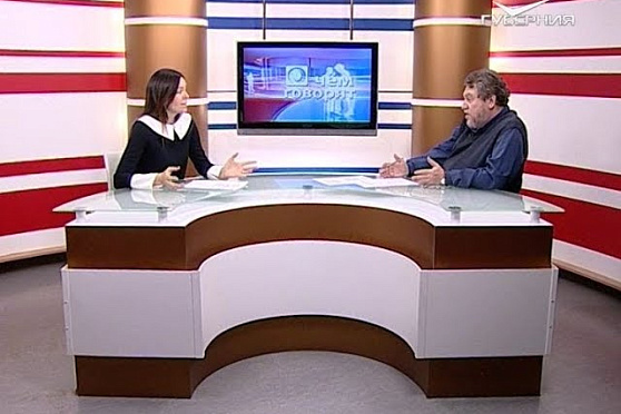 Поддержка малого и среднего бизнеса. О чем говорят от 01.12.2017