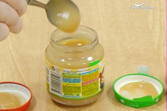 Яблочное пюре. Сохраняйте чек от 18.02.2018