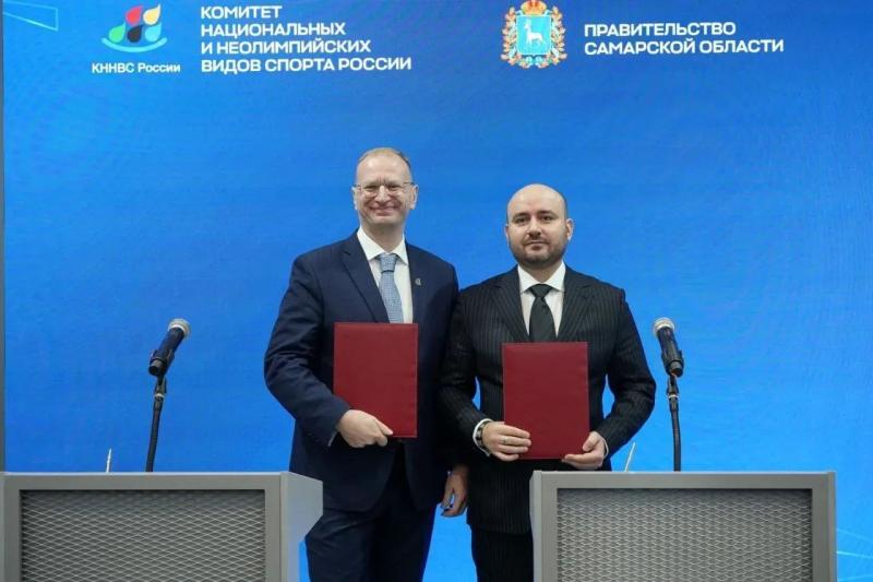 В Самаре на форуме "Россия – спортивная держава" Вячеслав Федорищев подписал соглашения о развитии различных видов спорта
