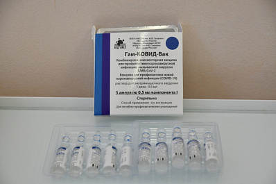 В Самарской области за последние 10 дней стали активнее вакцинироваться против COVID-19